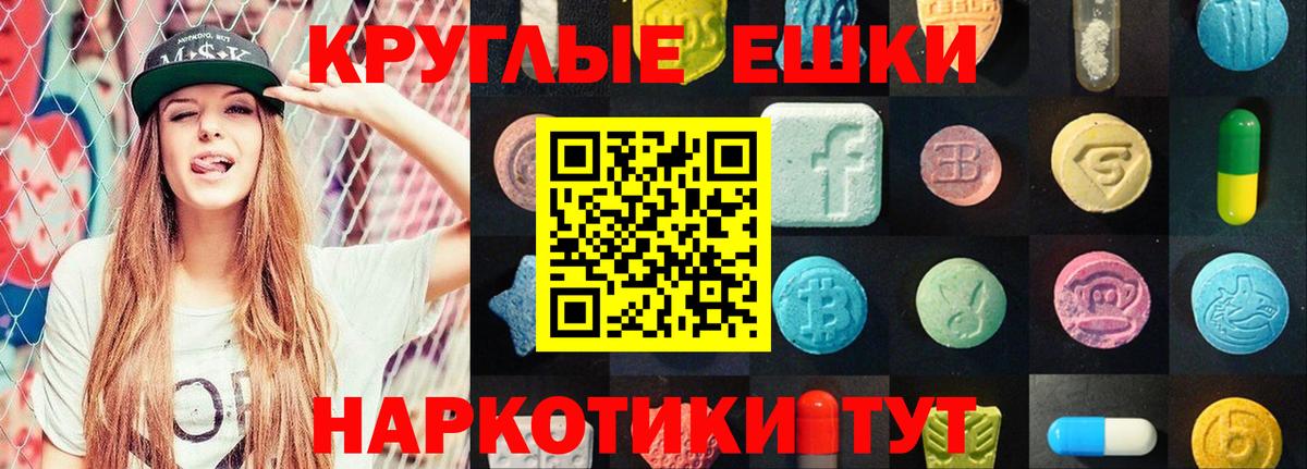 Экстази бентли Рассказово