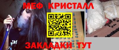 кокаин Новодвинск