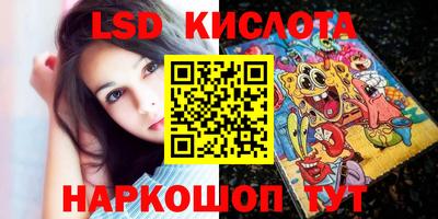 кокаин премиум Бугуруслан