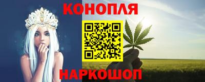 меф Бузулук