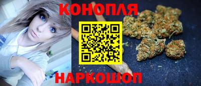 кокаин премиум Бугуруслан