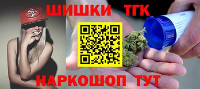 марки lsd Будённовск