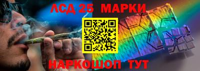 кокаин премиум Бугуруслан
