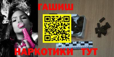 меф Бузулук