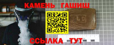 ECSTASY Новозыбков