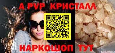 меф Бузулук
