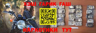 марки lsd Будённовск