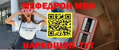 марки lsd Будённовск
