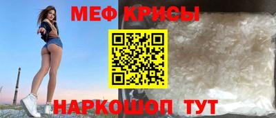 кокаин премиум Бугуруслан