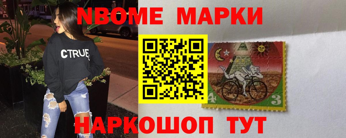 Лсд 25 экстази ecstasy  Лсд 25 экстази кислота  Рассказово  LSD-25 экстази  Вход с VPN 